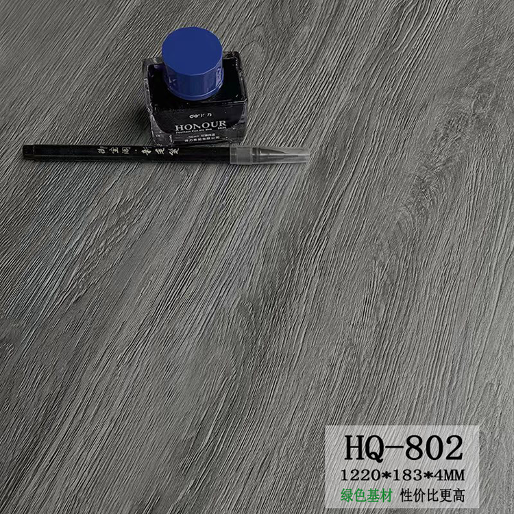 Stone crystal floor