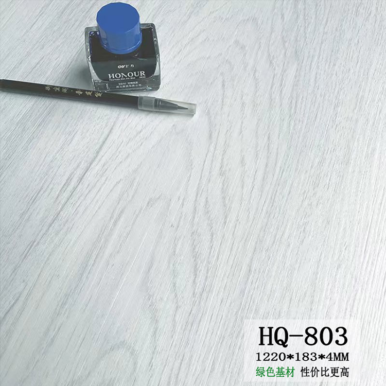 Stone crystal floor